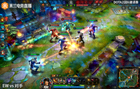 米兰电竞正在直播的DOTA2国际邀请赛EW战队的激烈团战画面